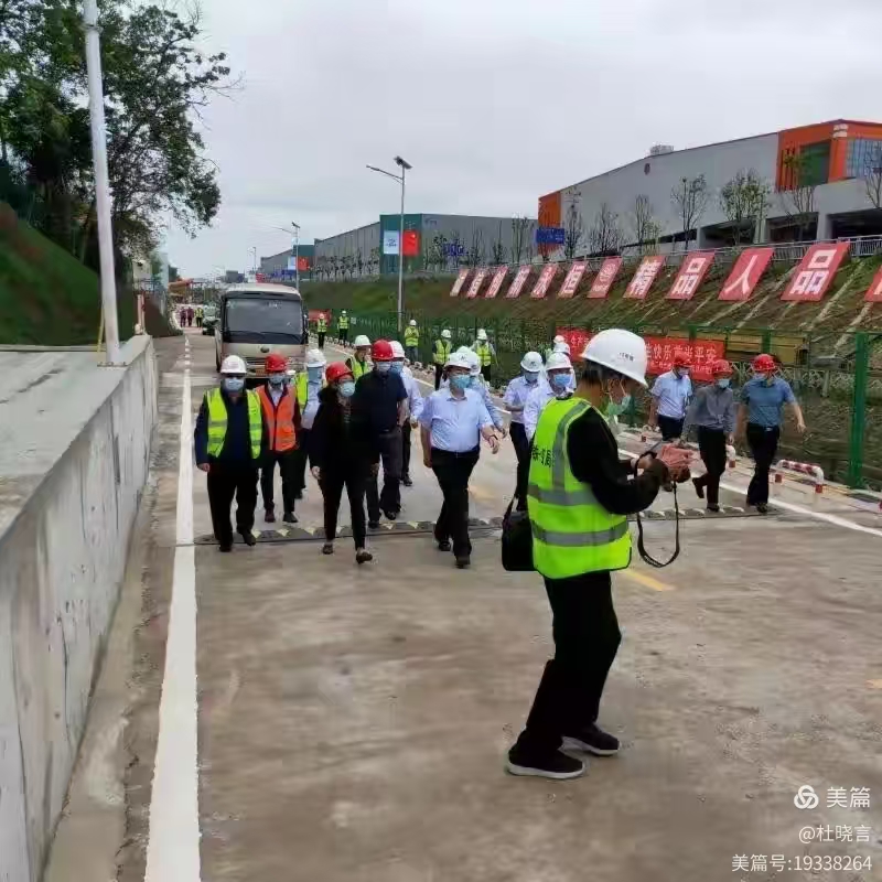 筆耕不輟映初心，余熱生輝軌道情 ——記中鐵建重慶軌道交通15號線二期總承包部的新聞人林赤喜